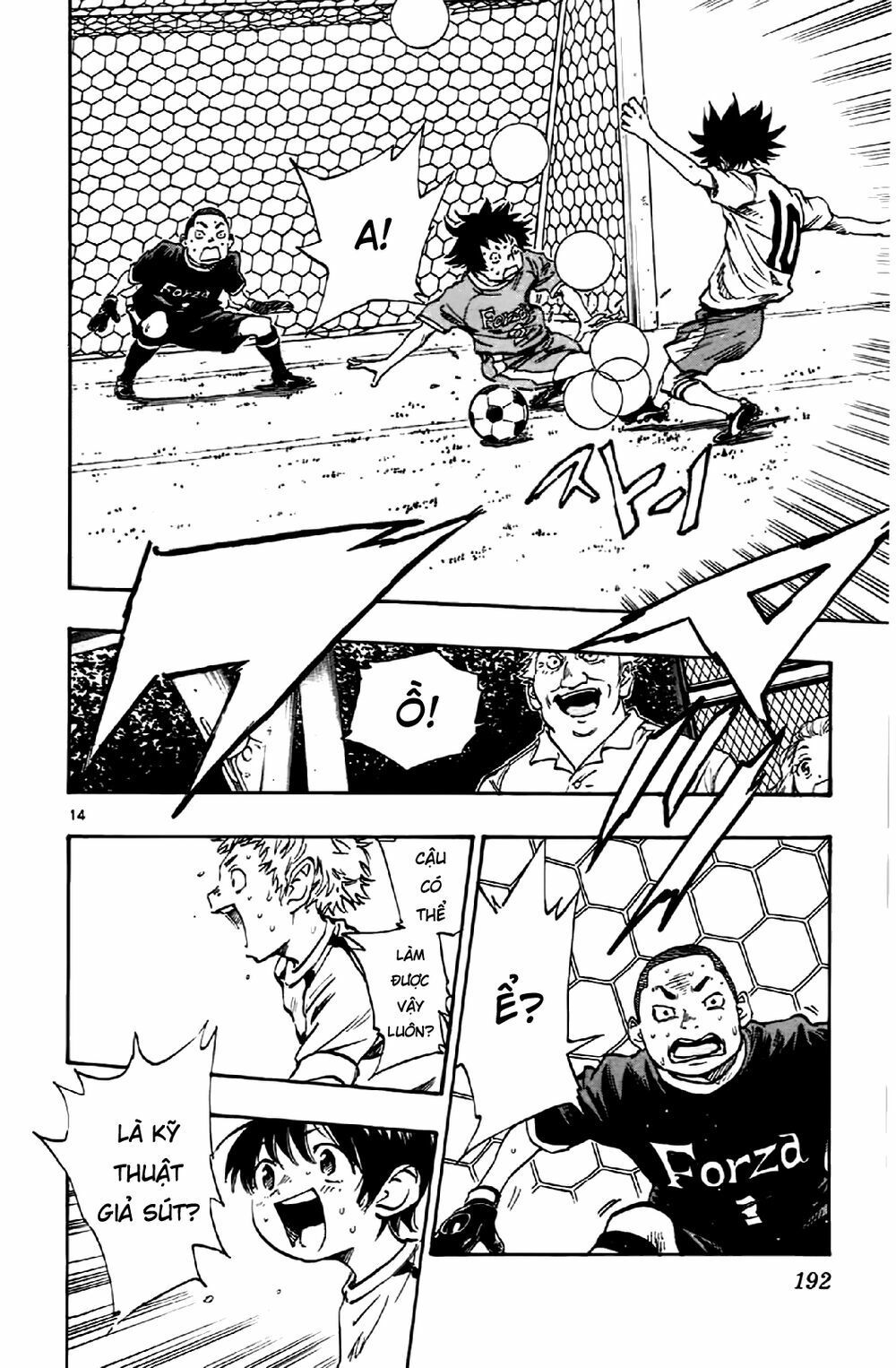 be blues! - ao ni nare chapter 7 13