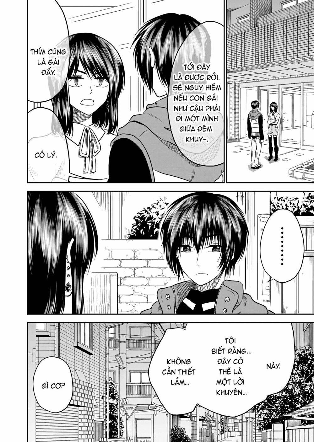 tớ muốn khóc cùng cậu vào thứ năm. chapter 12 11