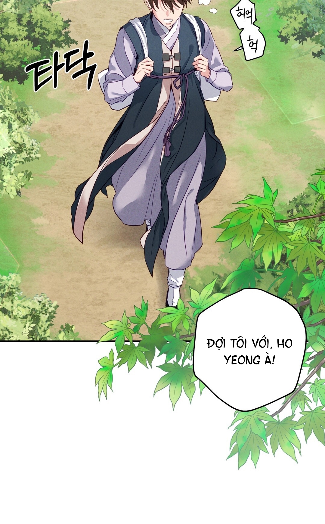 Khúc Nhạc Của Cầm Thú chapter 7.2 - Trang 25