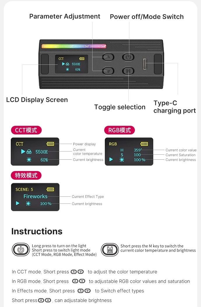 Đèn led Ulanzi i-Light Tube RGB Hàng Chính Hãng