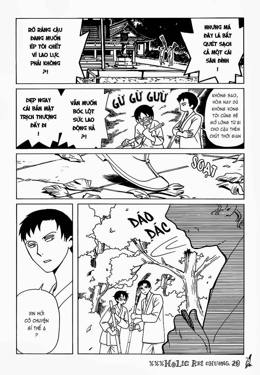 xxxholic rei chapter 20 8