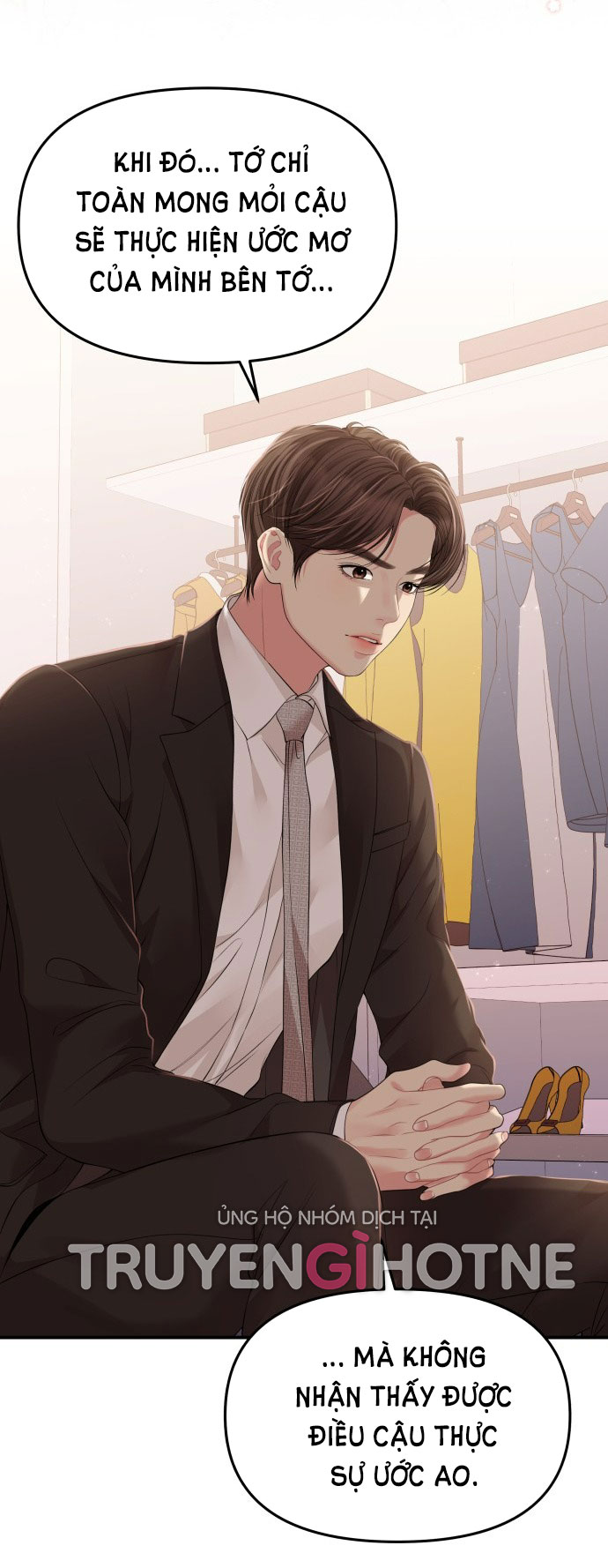 gửi em người đánh cắp những vì sao - to you who swallowed a star chapter 123.1 23