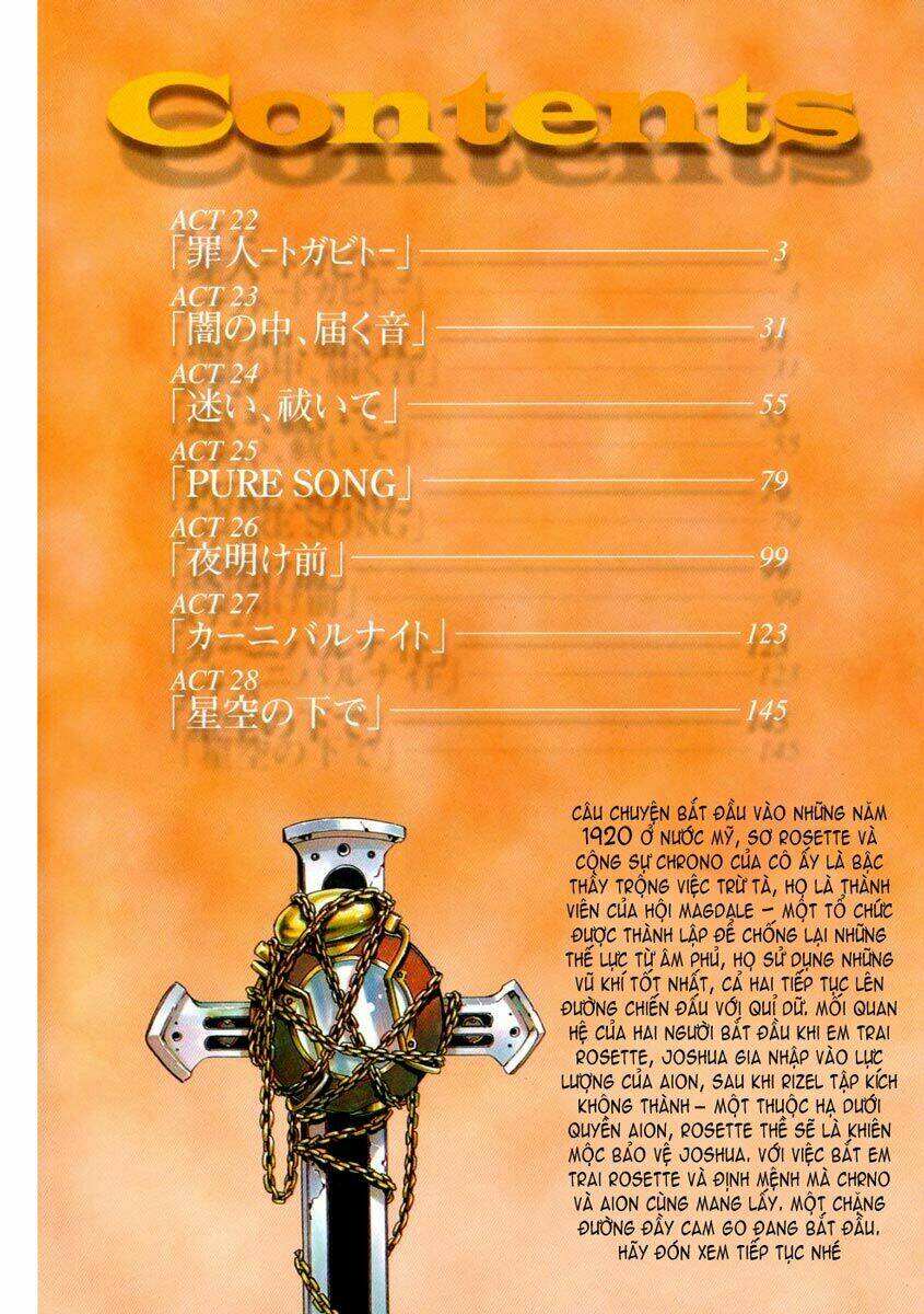 chrono crusade chapter 24 4