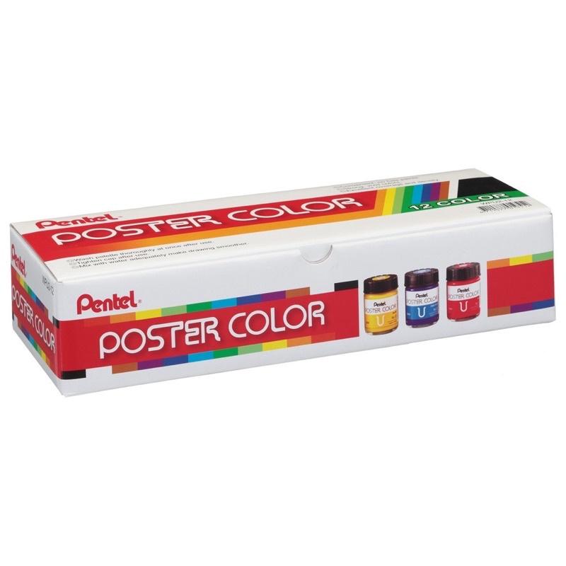 Màu Poster Color Pentel 12 - Màu màu nước Pentel 12 màu WPU2-12 - Màu POSTER Pentel - Lọ thuỷ tinh