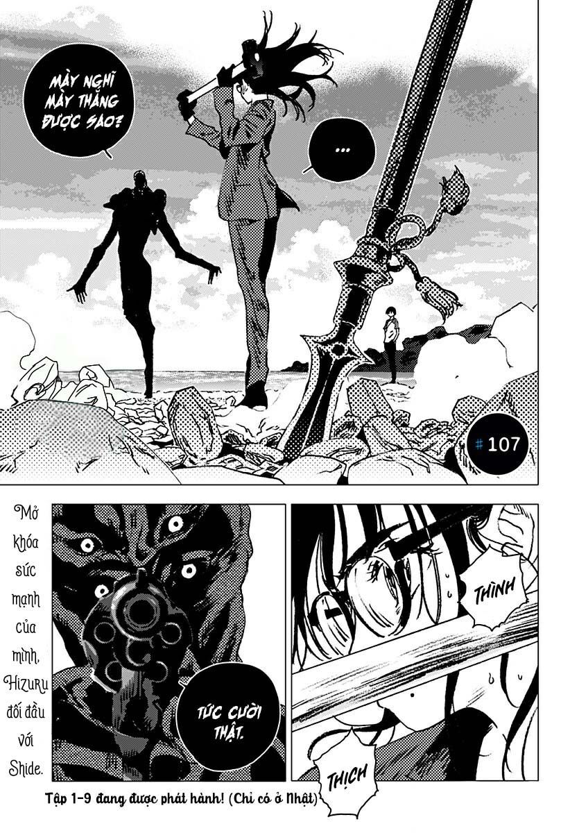 summer time render chapter 107 2