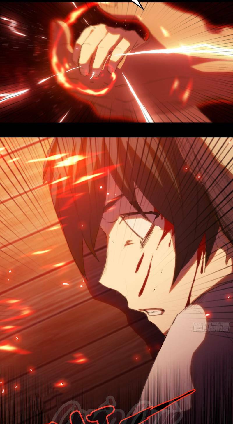 đô thị hàng thần khúc chapter 17 5