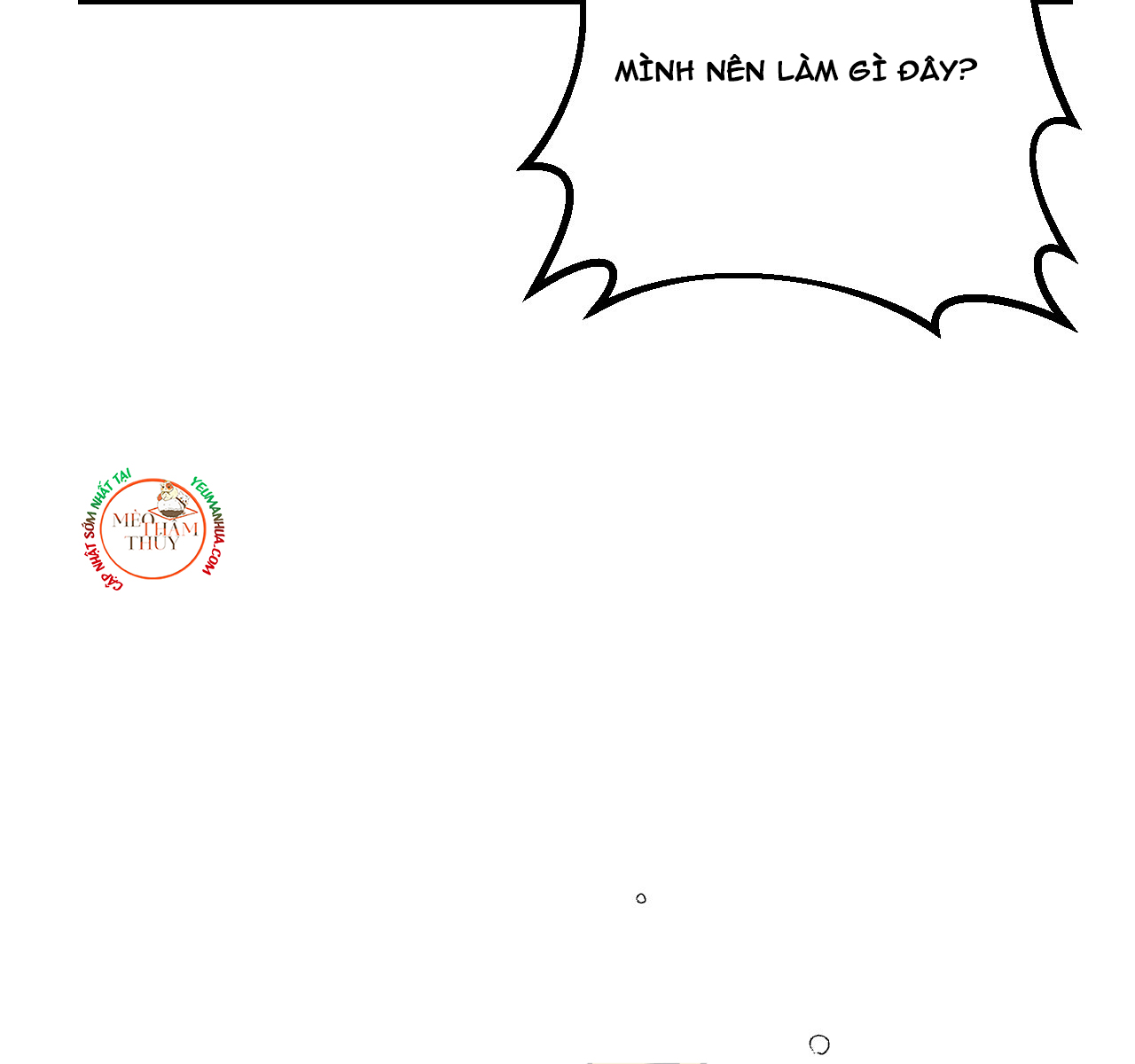 punk dunk funk chapter 17 8