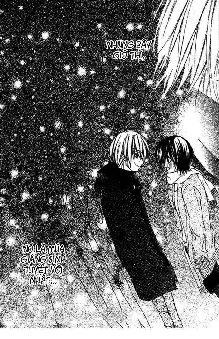 sentimental honey chapter 1 43