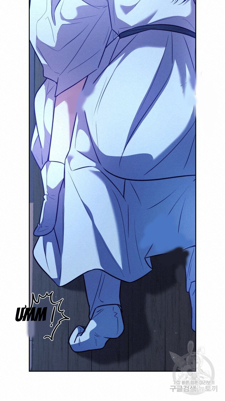 [18+] trăng nơi đỉnh núi chapter 23 24