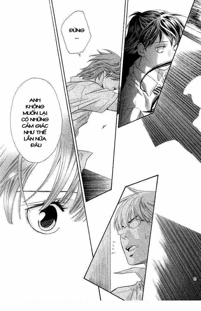 isshun no tsuki chapter 2 29