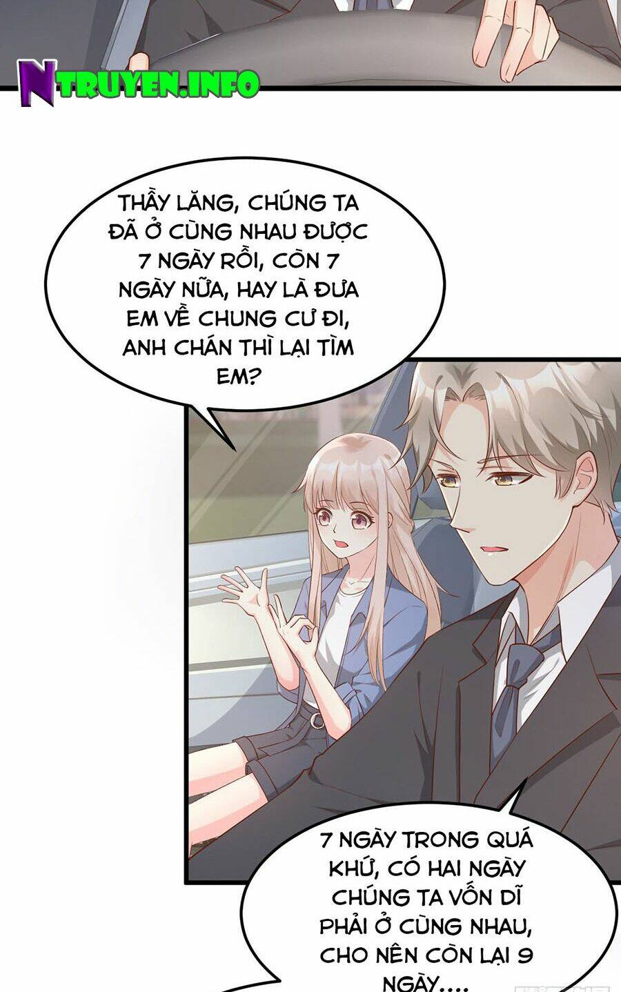 tư sủng cục cưng bảo bối chapter 20.1 6