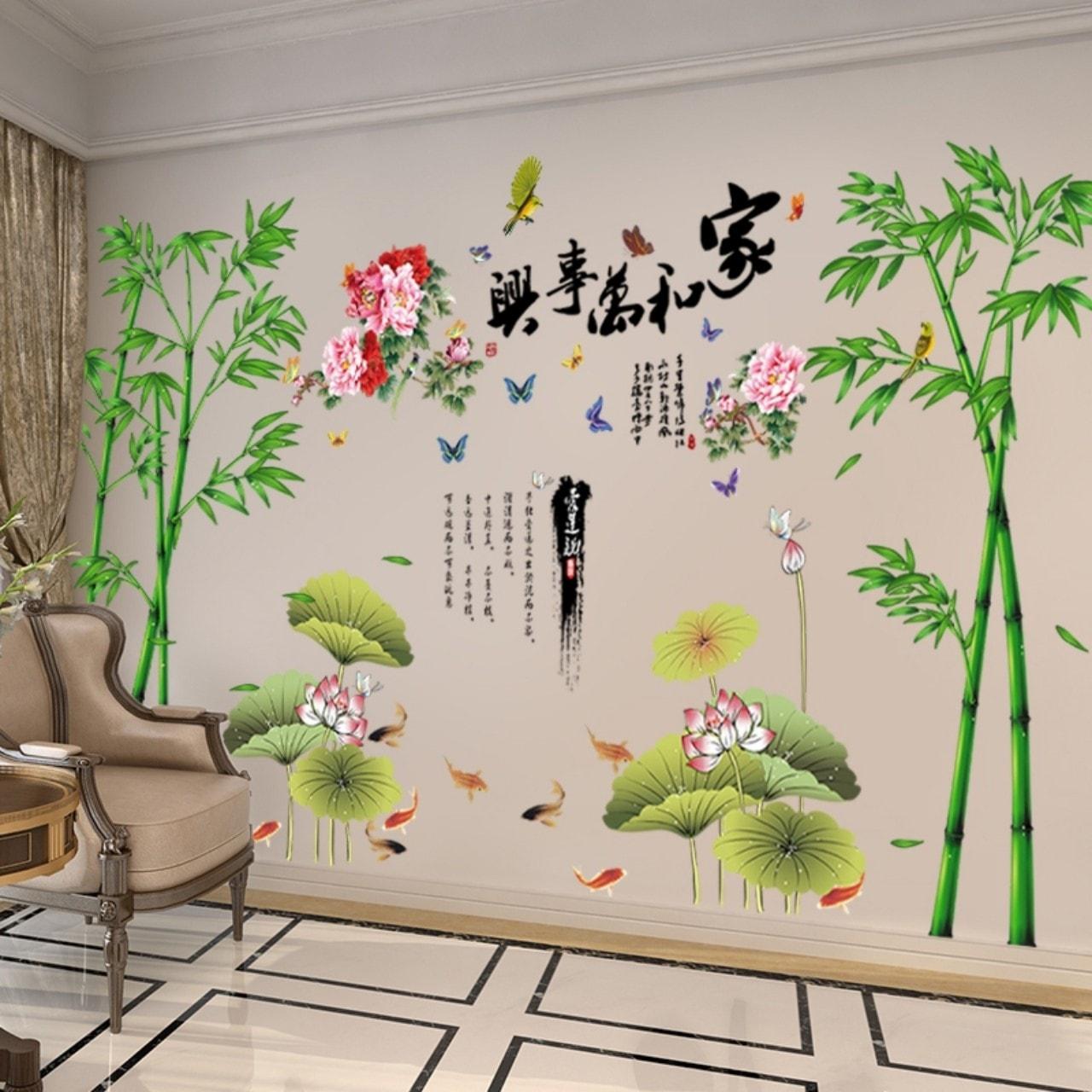 DECAL DÁN TƯỜNG BỤI TRÚC, ĐẦM SEN VÀ HOA MẪU ĐƠN