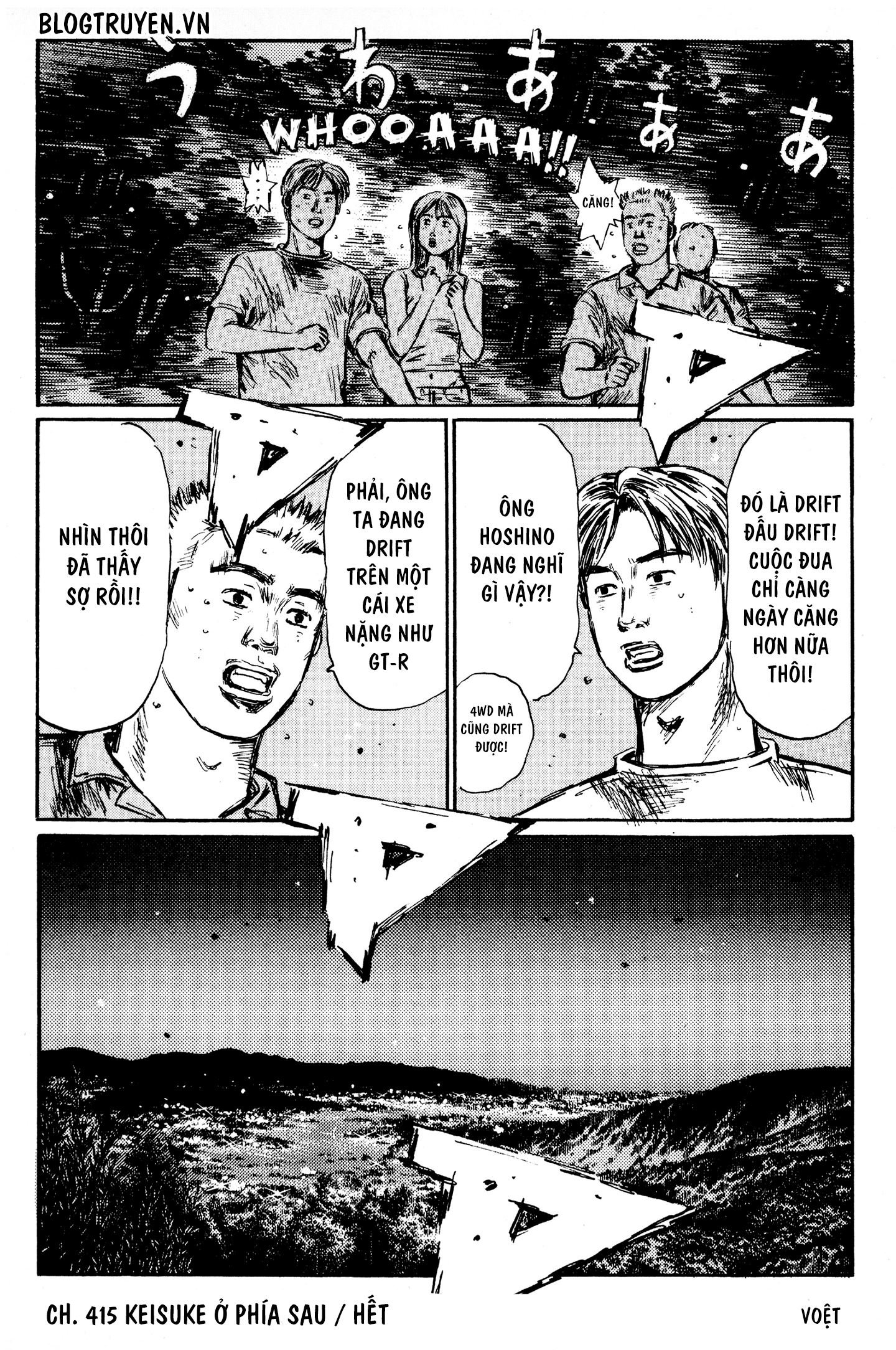 initial d chapter 415 16