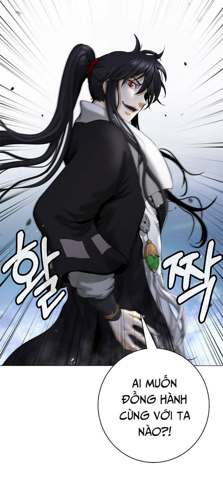 xuyên không thành hổ chapter 114 27