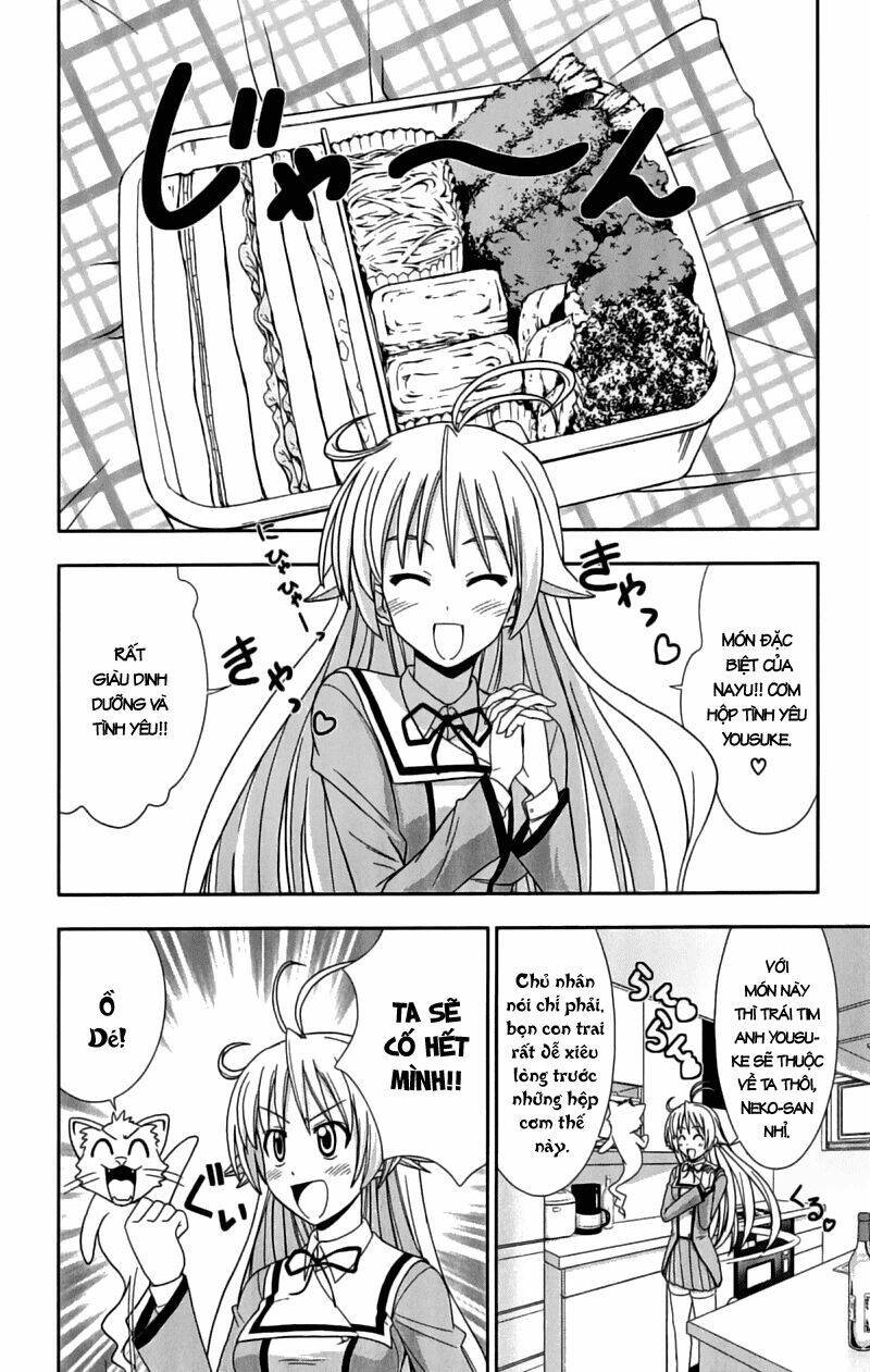 ayu mayu chapter 25 3