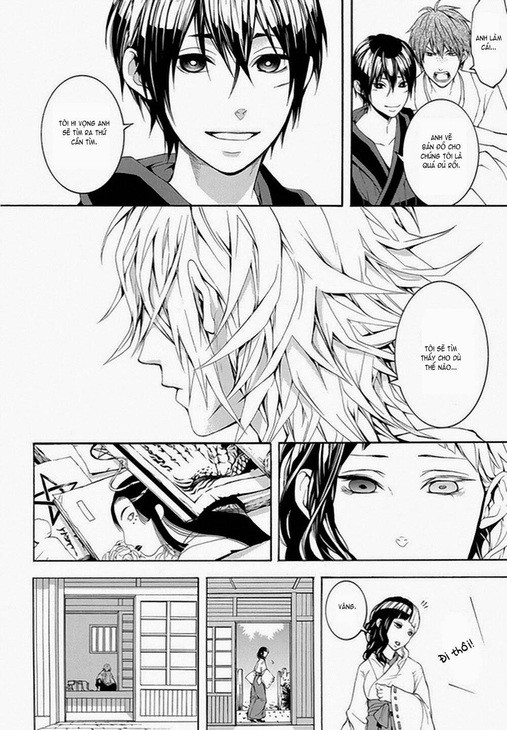 donten ni warau gaiden chapter 6 36