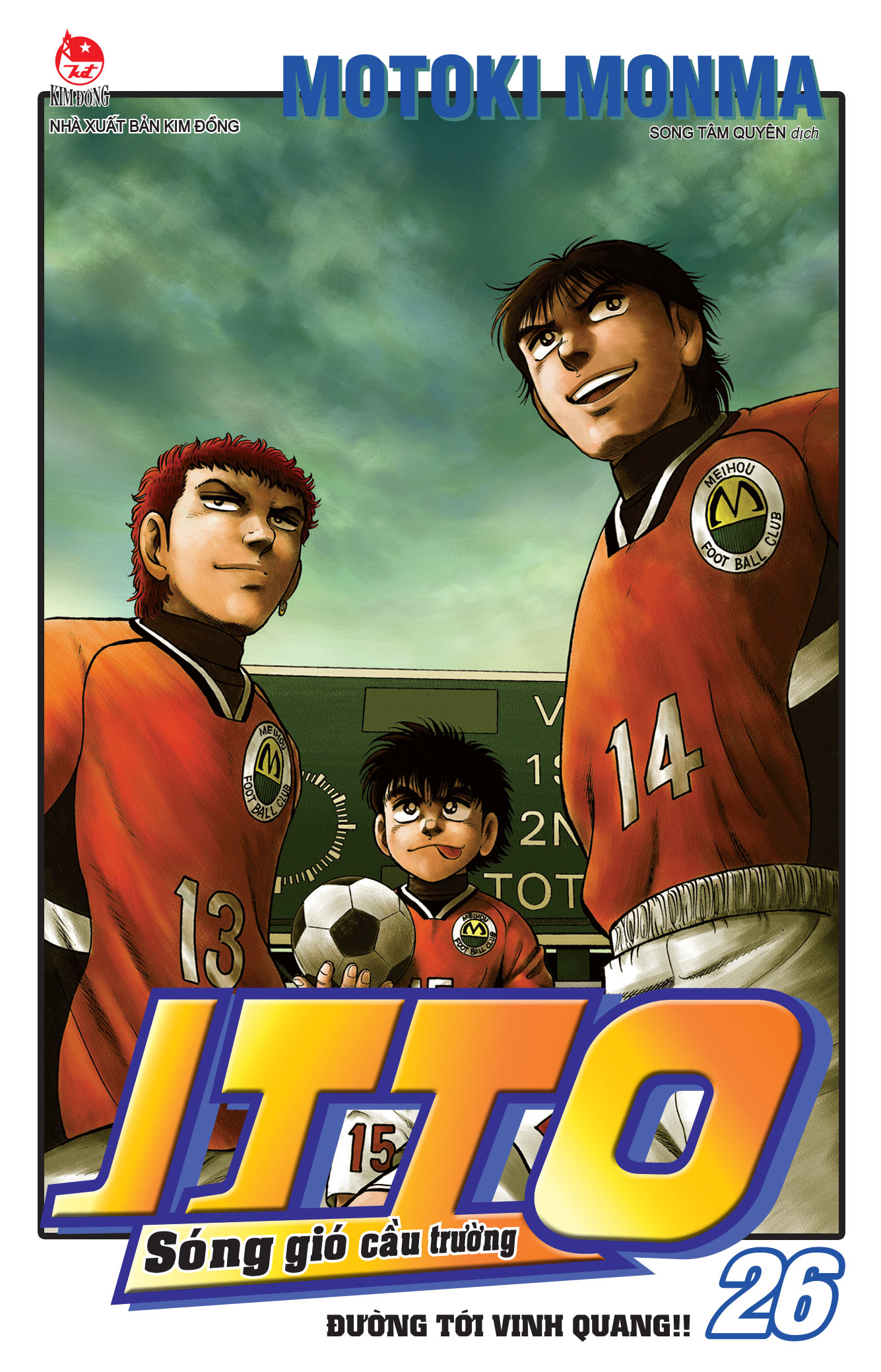 Combo Itto – Sóng Gió Cầu Trường (26 Tập)