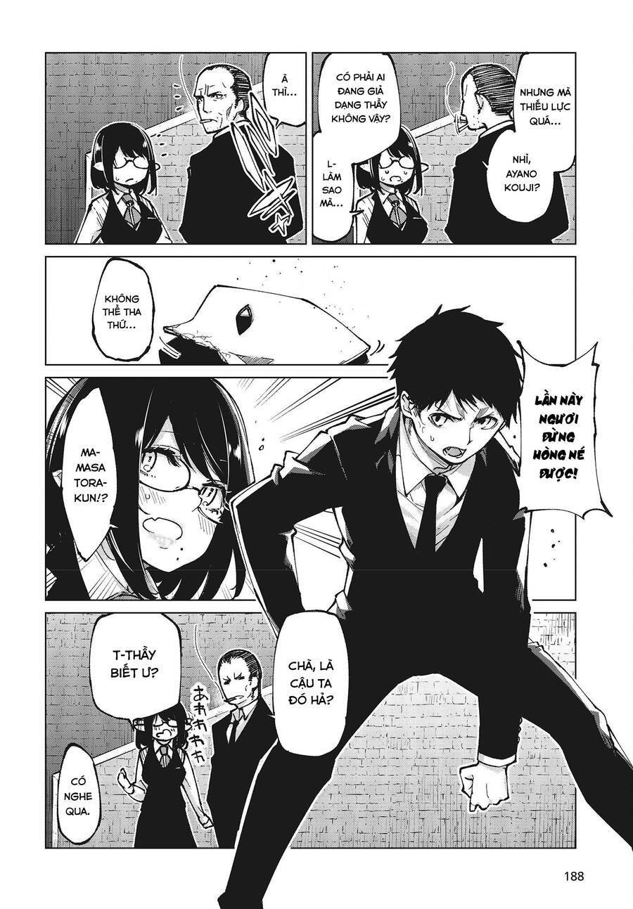 jiangshi kaitan blood chapter 69 6