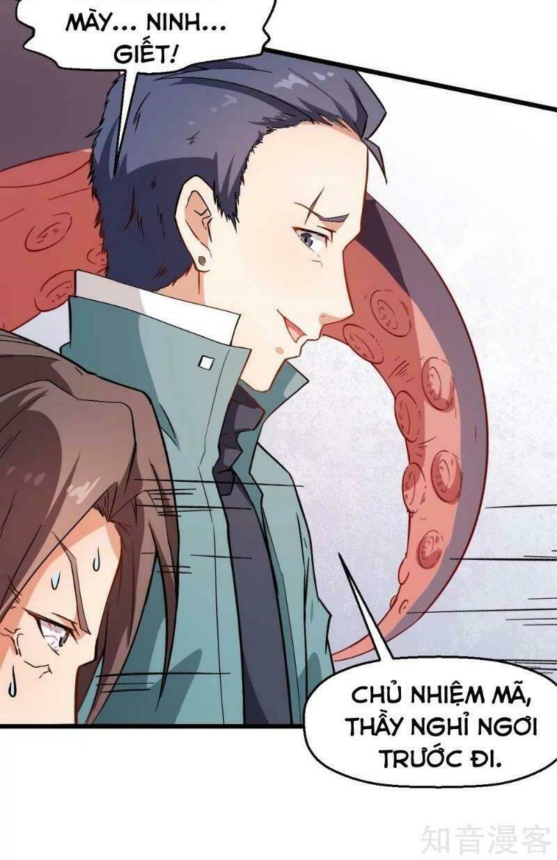 vườn trường cuồng sư hệ thống chapter 92 39