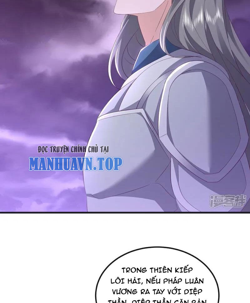 tiên võ đế tôn chapter 526 25