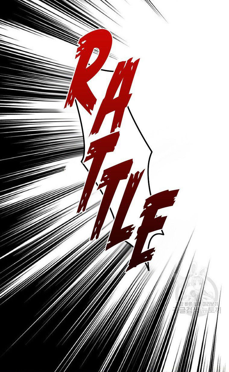 trở thành vợ thái tử quái vật chapter 58.2 5