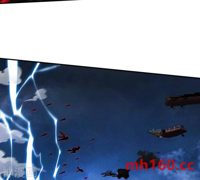 bản kiếm tiên tuyệt không làm nô chapter 74 13