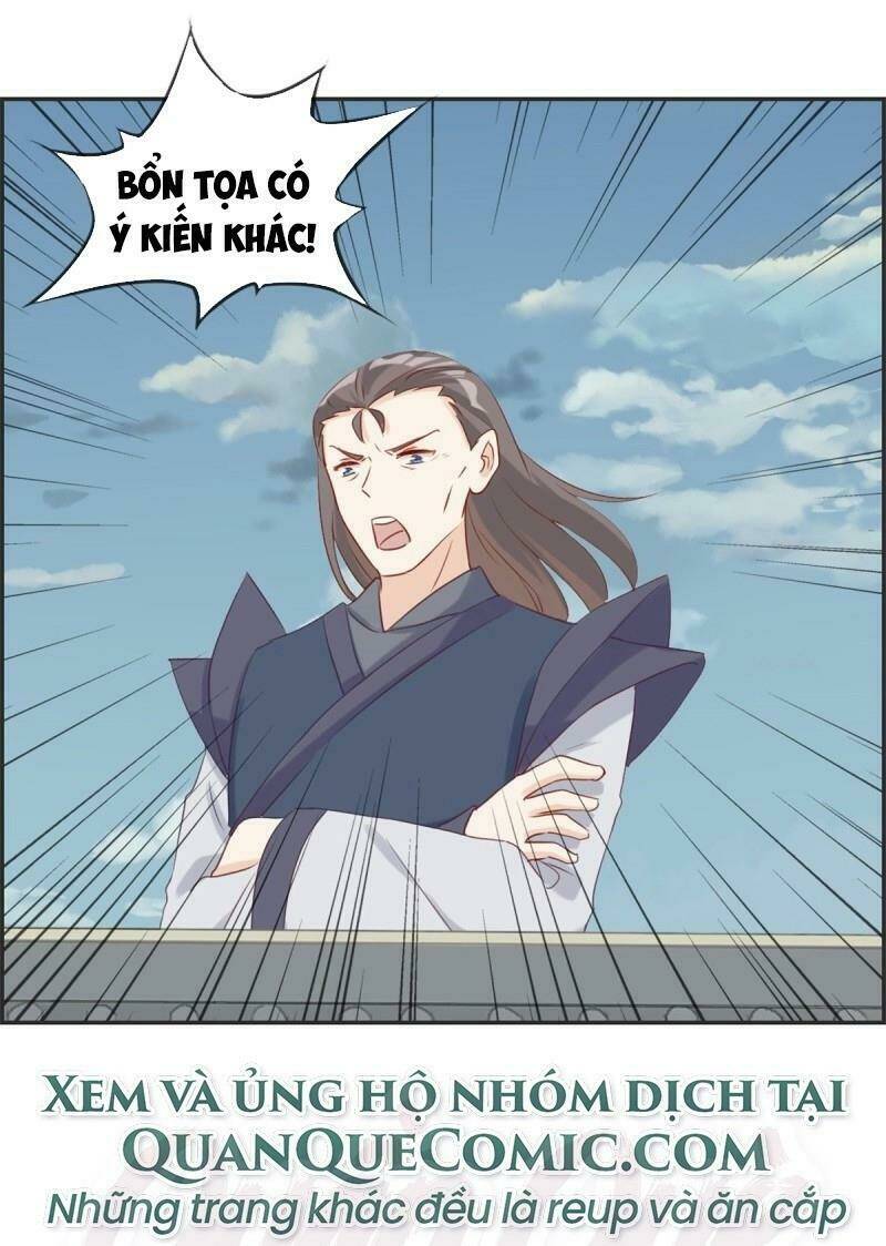 tối cường hoàn khố hệ thống chapter 59 1