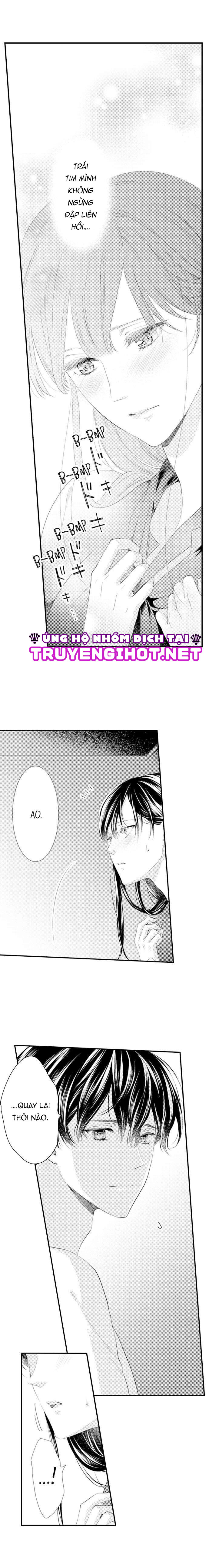 mối quan hệ kỳ lạ của chúng ta (full) chapter 10.1 5