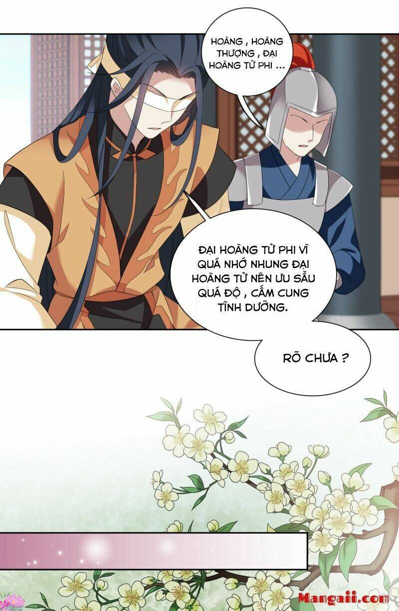 toàn cơ từ chapter 58.1 12