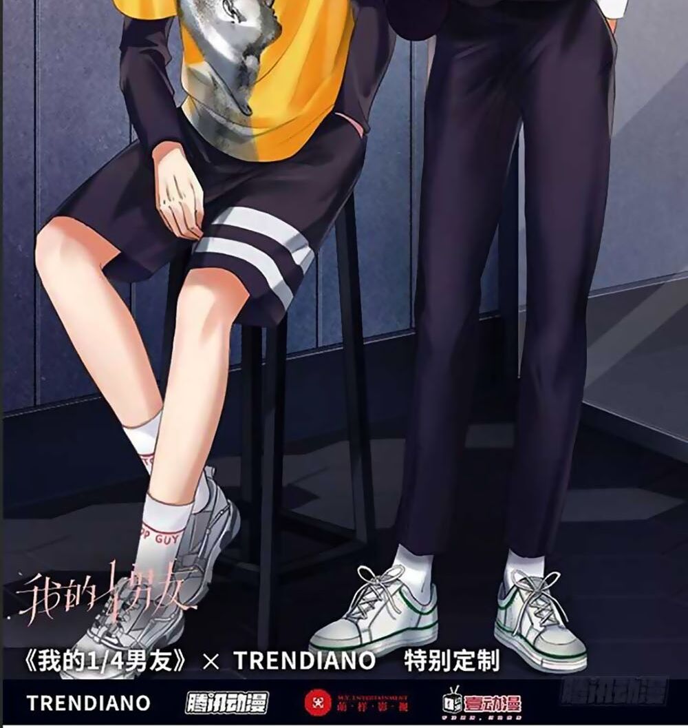bạn trai 1/4 của tôi chapter 41 52
