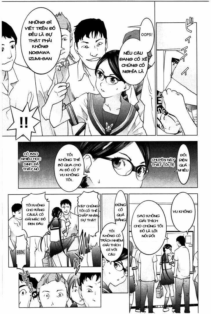seishokuki chapter 23 4