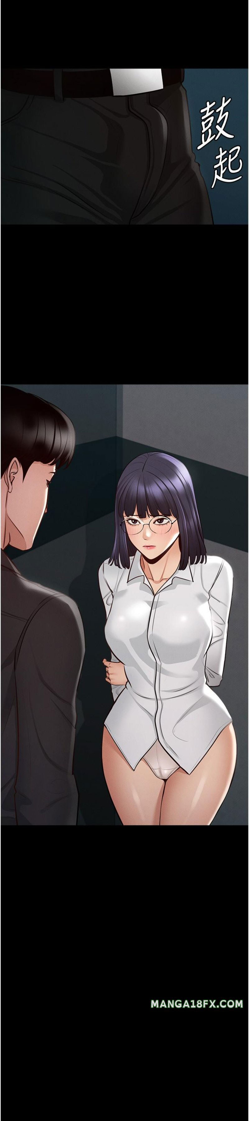 ứng dụng cầu được ước thấy chapter 5 31