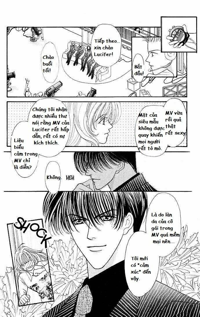 kaikan phrase chapter 11 11