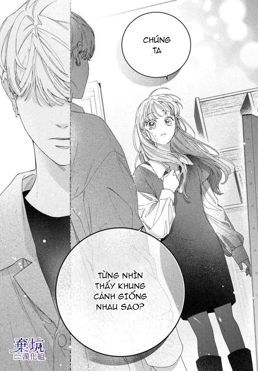 làm tình đầu của tôi một lần nữa nhé chapter 7.2 9