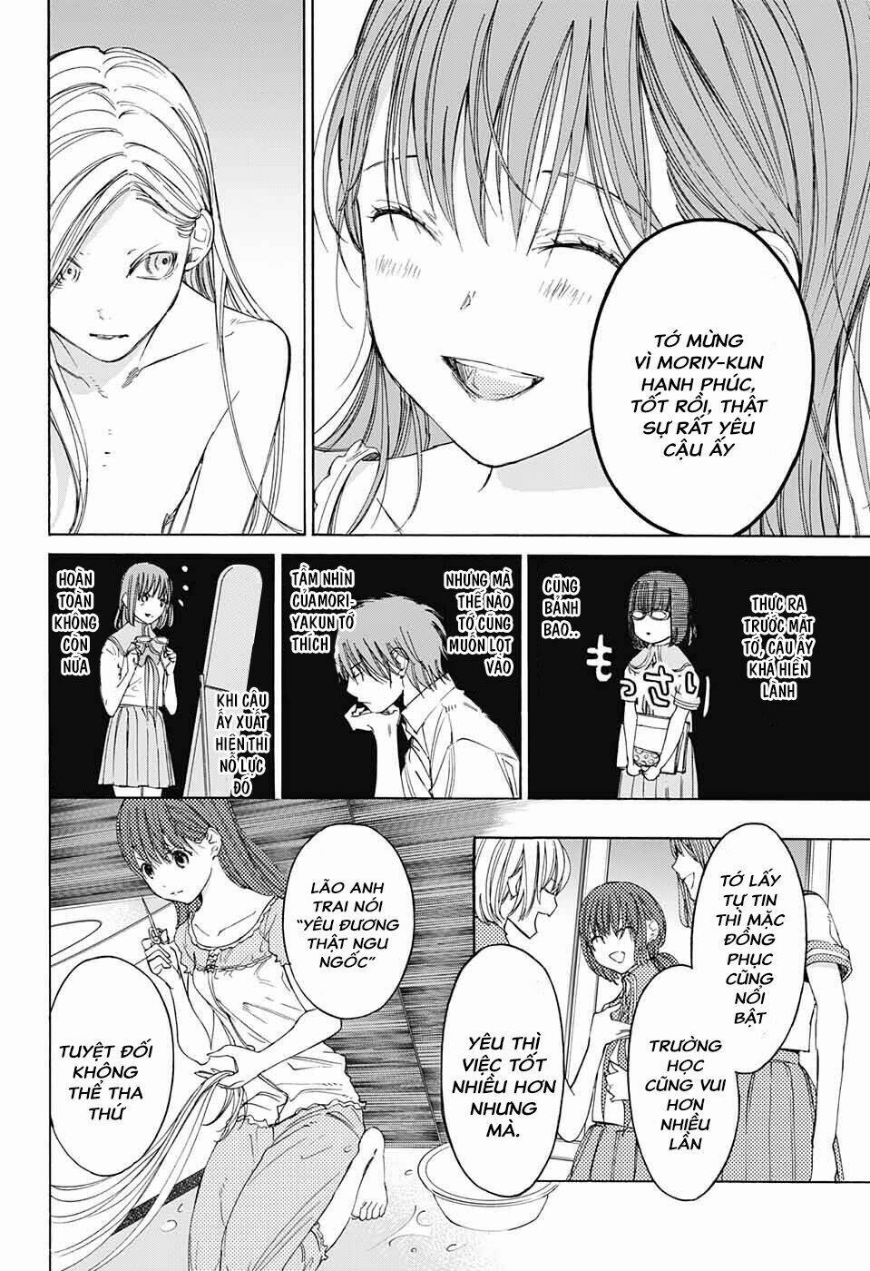 sentaku no toki chapter 4 21