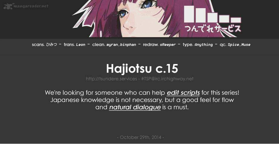 hajiotsu chapter 15 30