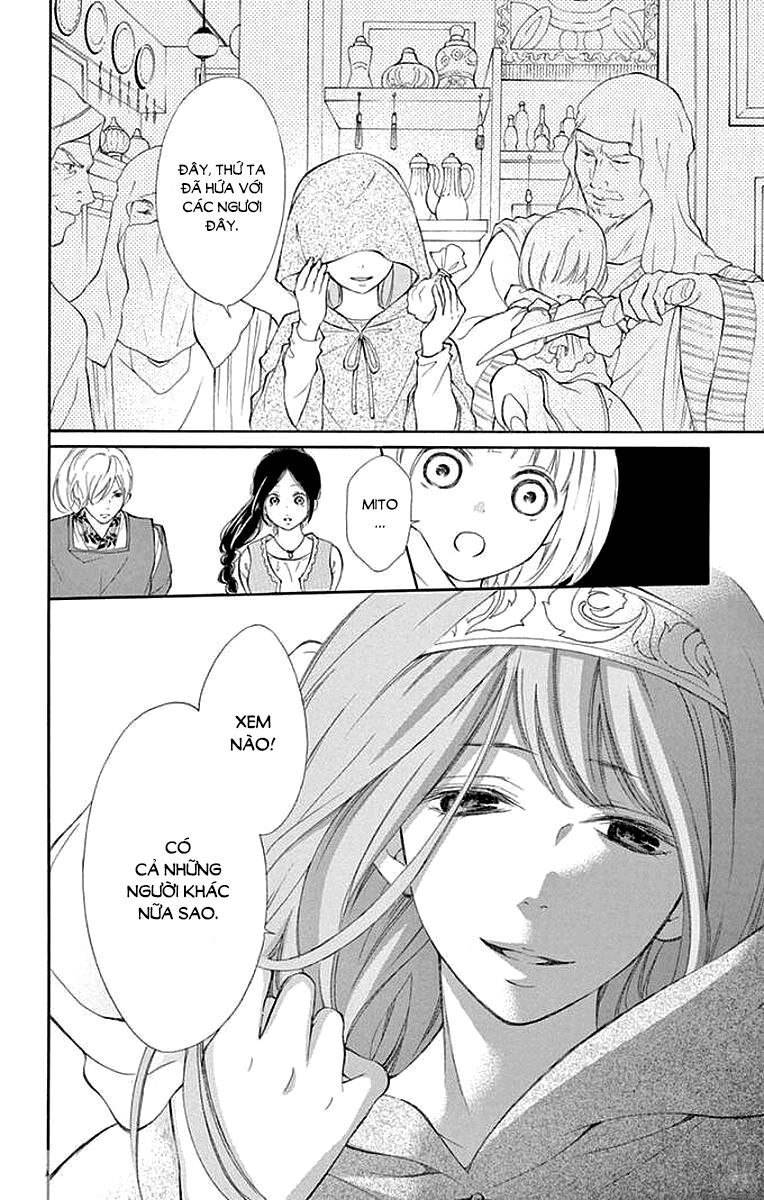 kagehime no konrei chapter 4 42