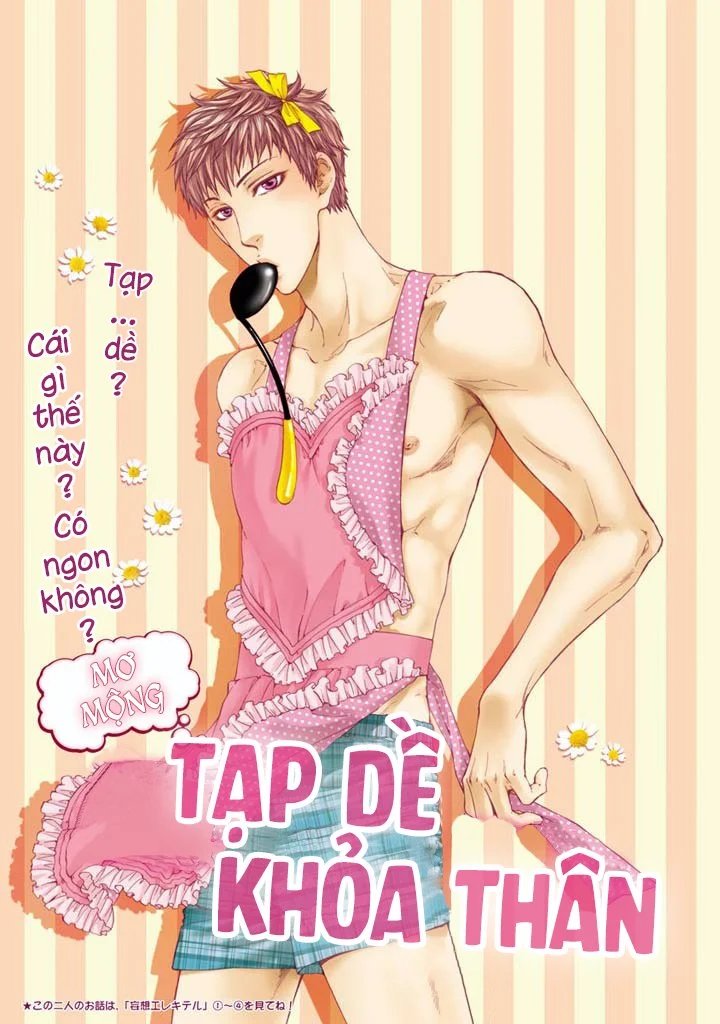 giá trị ảo tưởng đang tăng lên chapter 2 2