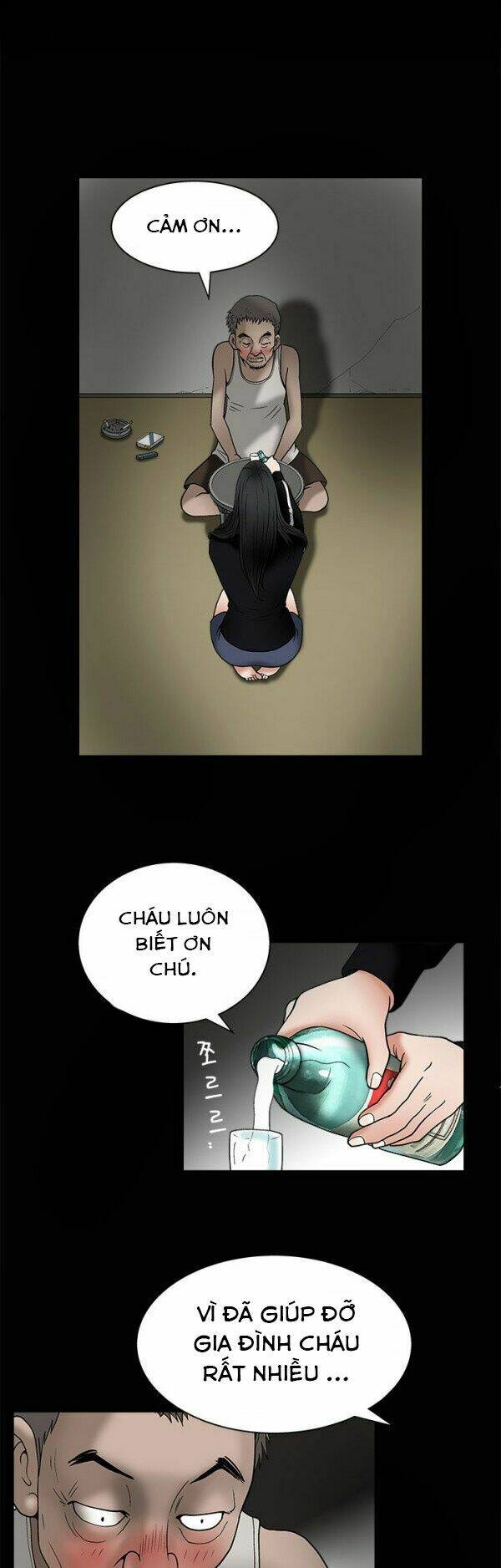 seduction - quyến rũ chapter 8 8