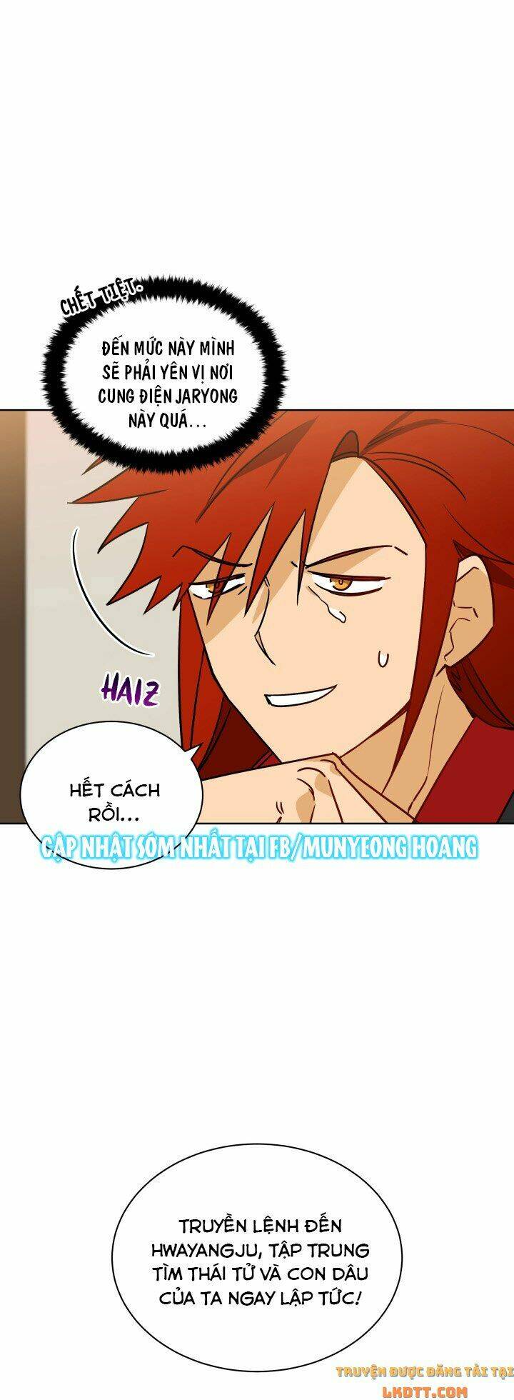 quái thú với hoa chapter 78 54