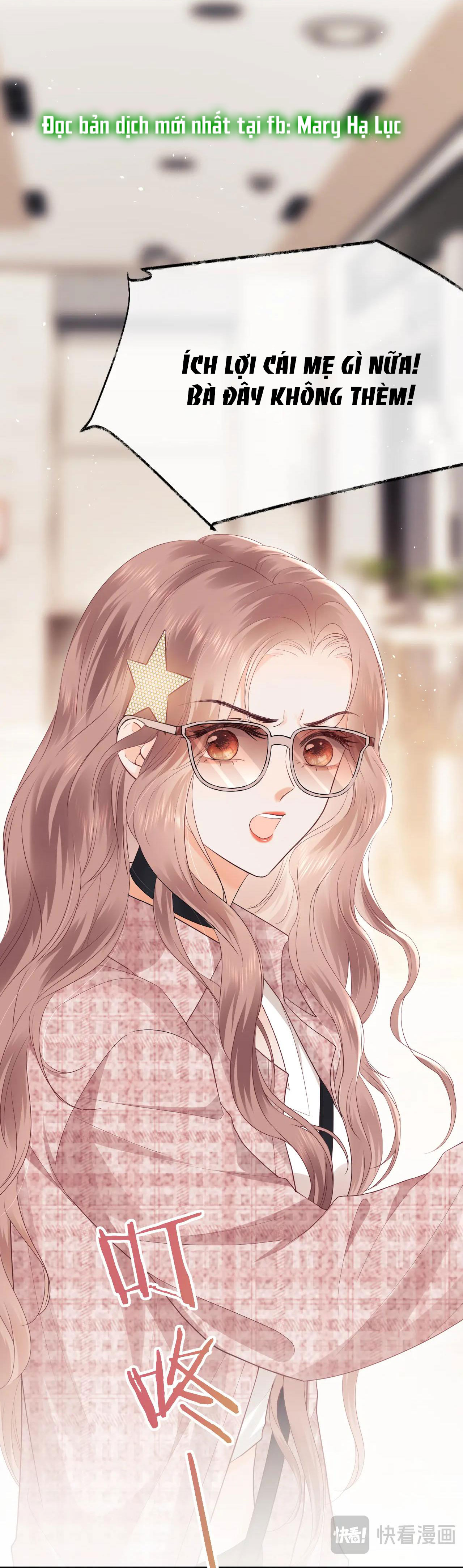 fan bạn gái muốn tìm hiểu một chút - fan vợ, bạn đã biết? chapter 4.1 11