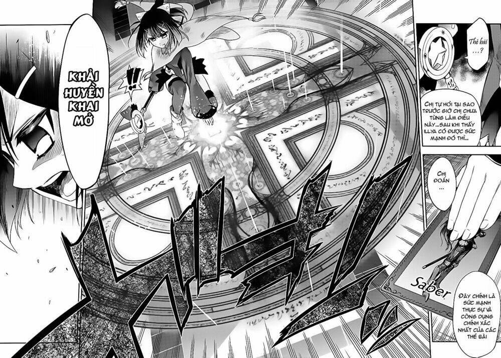 fate/kaleid liner prisma illya chapter 12 21