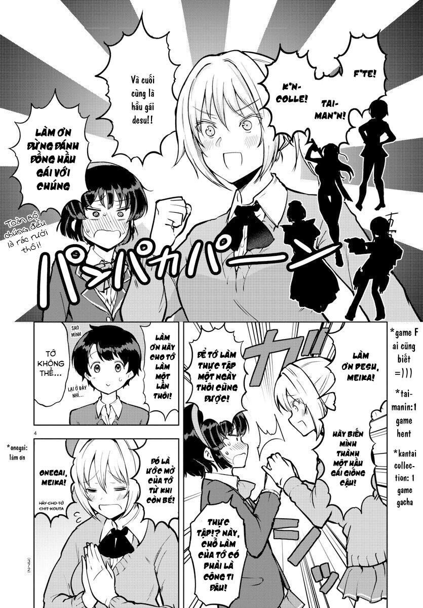 the maid who can't hide her feelings chapter 14 4