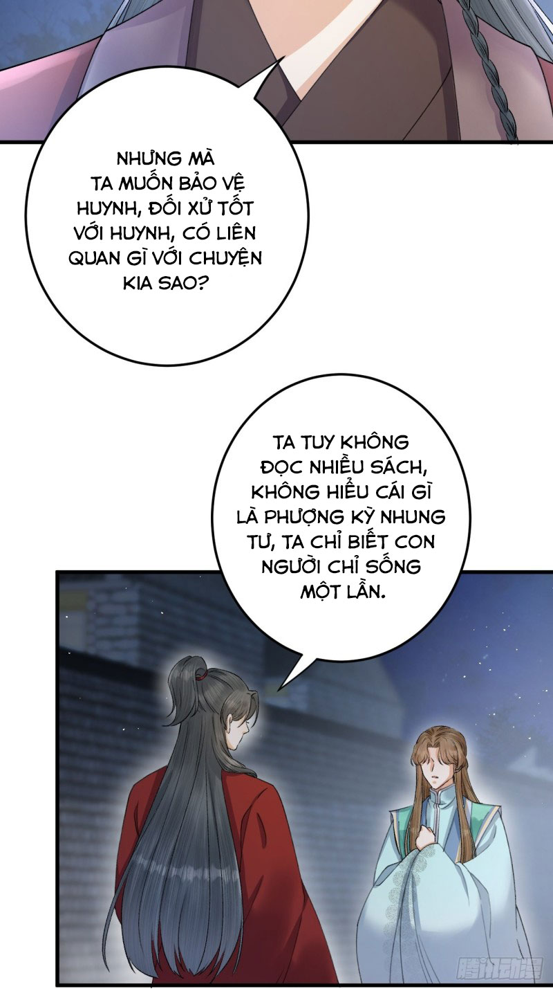 lễ băng nhạc hoại chi dạ chapter 31 4