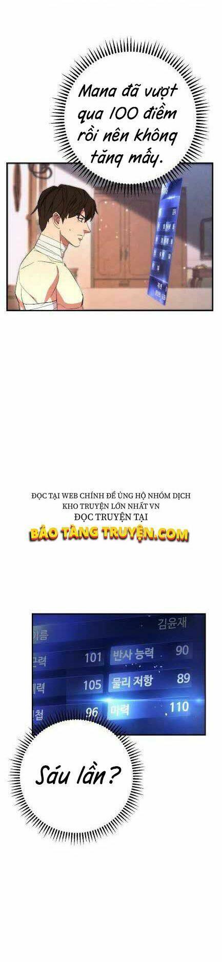 the live chapter 83 27