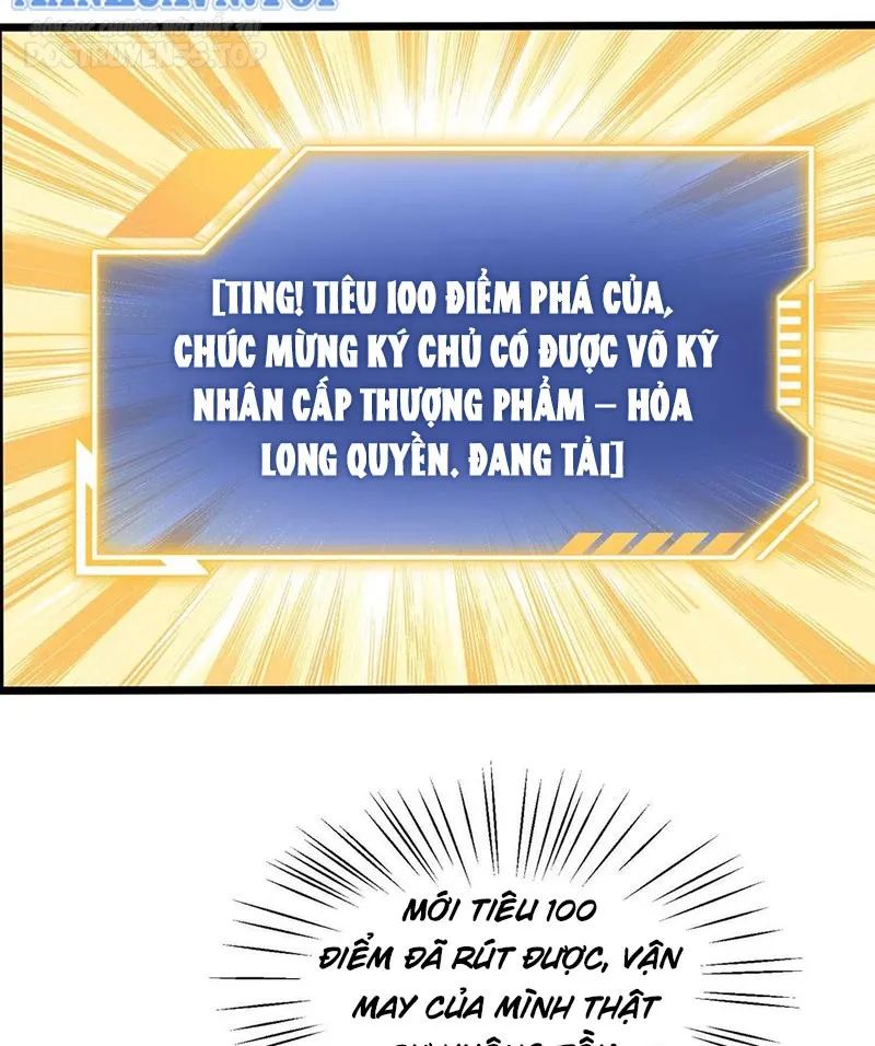 huyền huyễn: ta bắt đầu vô địch từ bại gia chapter 23 19