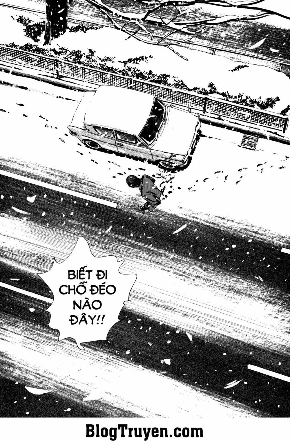 homunculus chapter 141 14