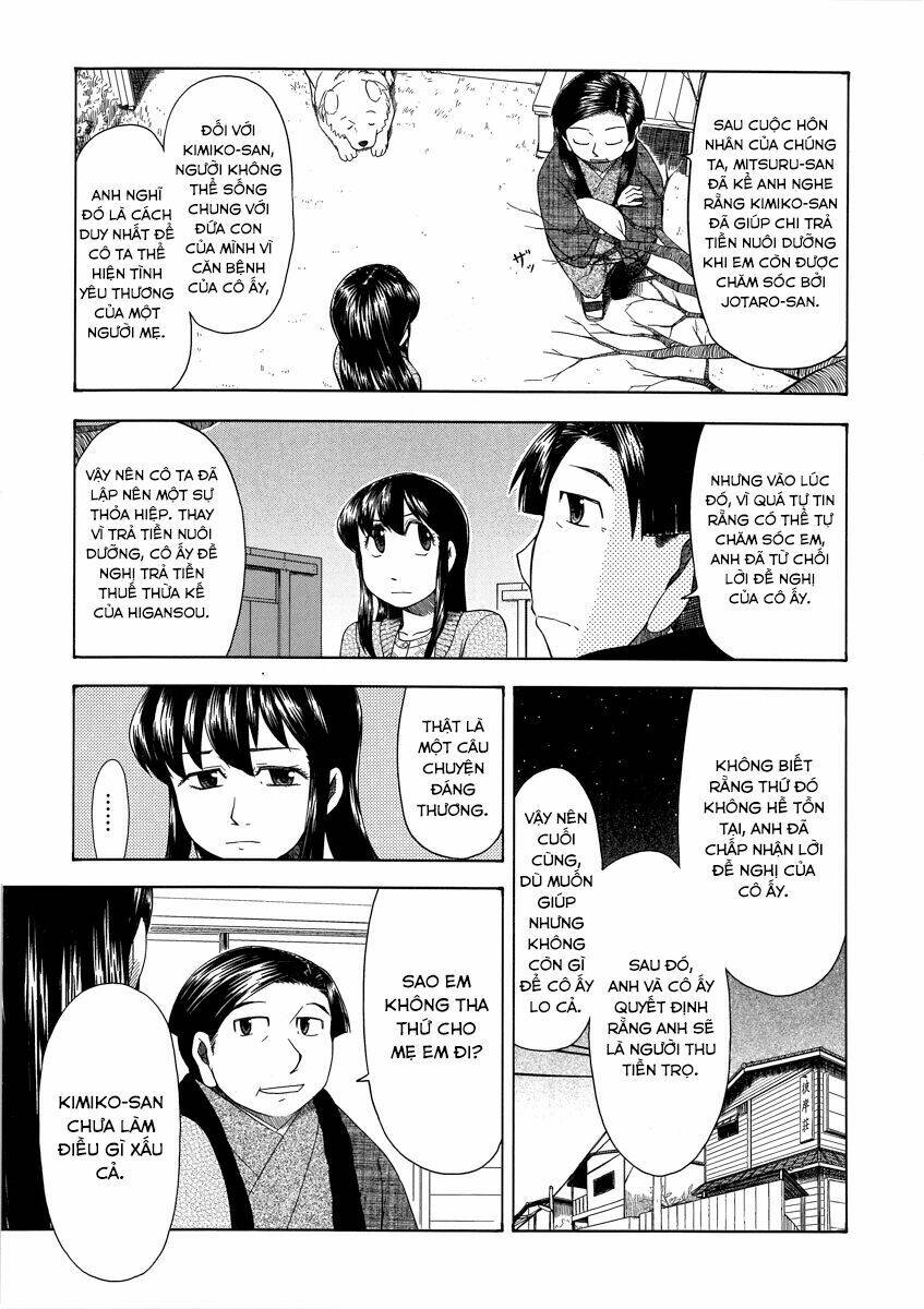 otaku no musume-san chapter 42.2 18