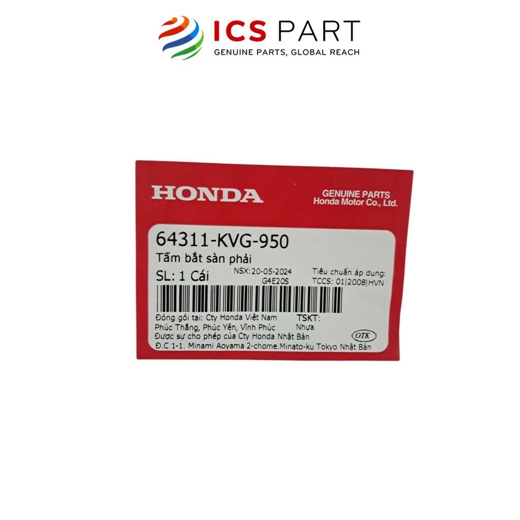 Sàn Để Chân (Lót Sàn) HONDA Air Blade Fi (64311KVG950)