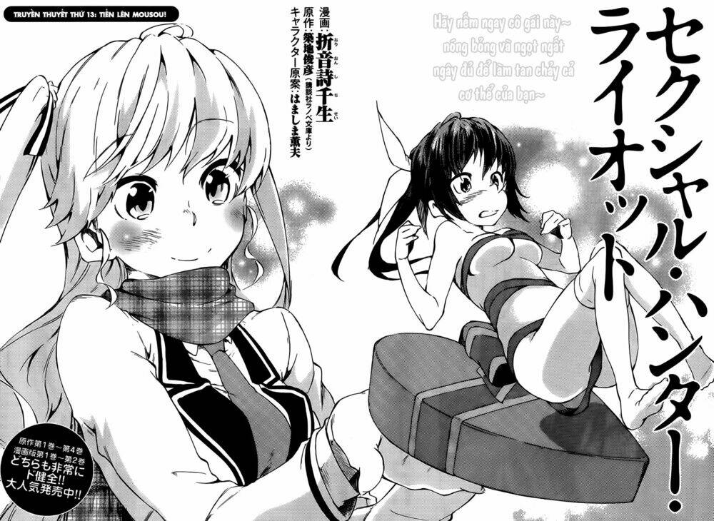 sexual hunter riot chapter 13 5